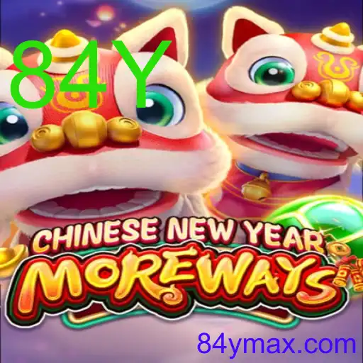 CHINESENEWYEARMOREWAYS