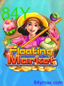 FloatingMarket